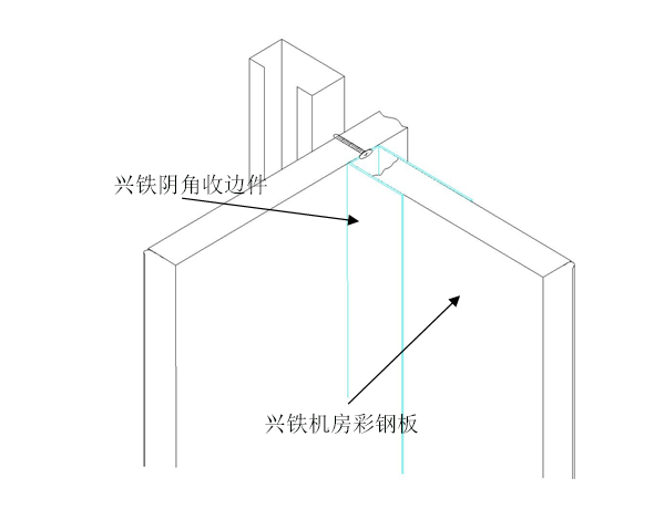 机房榴莲视频黄色APP