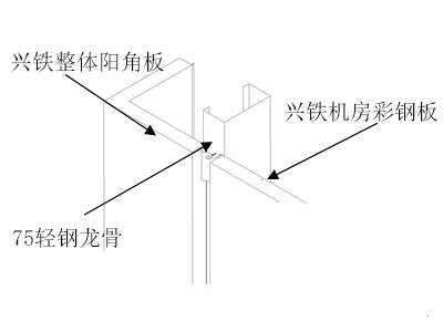 机房榴莲视频黄色APP榴莲视频APP色版在线安装流程